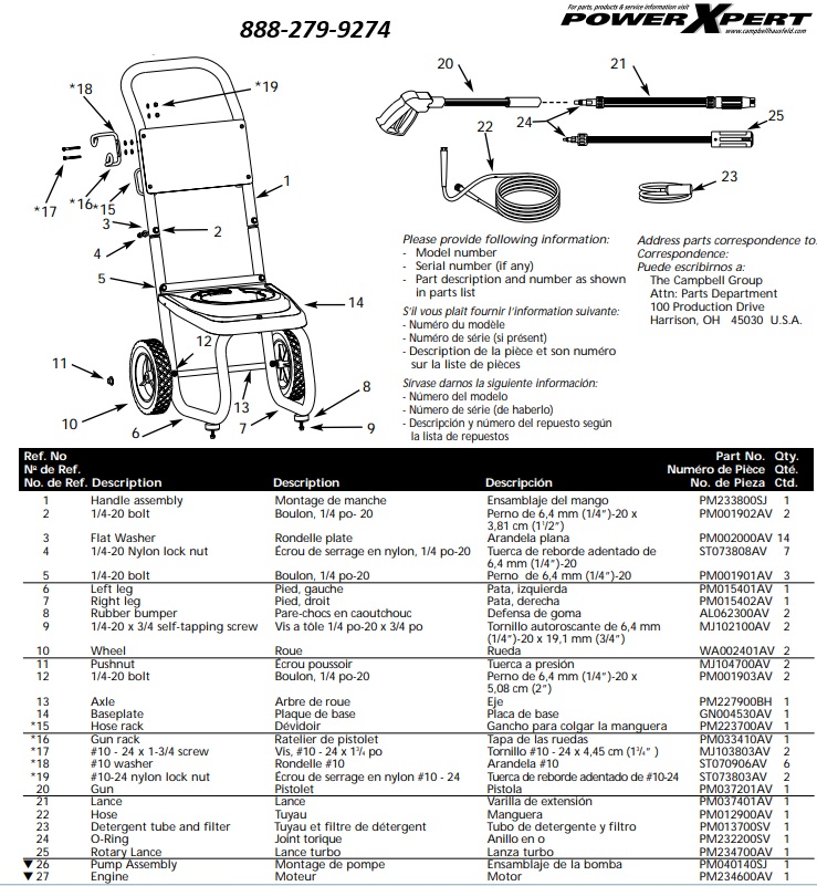 PW1755V2LA PRESSURE WASHER PARTS